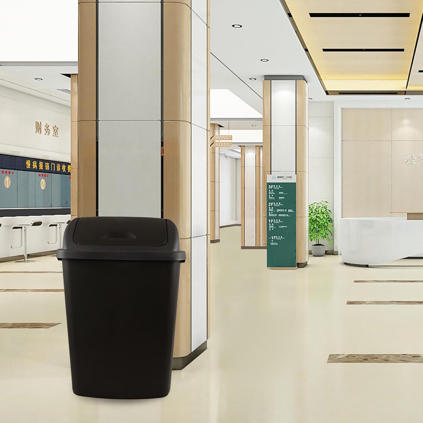 18 Gallon Large Plastic Kitchen Trash Can with Swing Lid, 4 Pack Tall Kitchen Garbage Can with Lid, Black