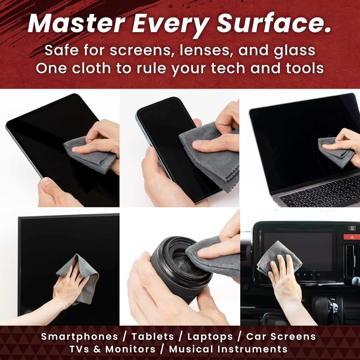 BELLEMOND「Samurai Cloth」Japanese Microfiber Cleaning Cloth | Washable, Reusable, Lint Free Cloth for Phones, Laptops, Lenses, Screens & Electronics | Made in Japan | Small | 2 Pack